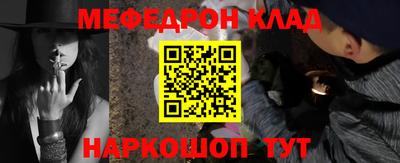спиды Будённовск