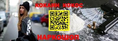 винт Бузулук