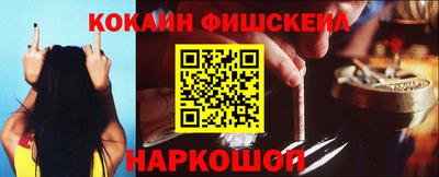 винт Бузулук
