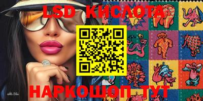 таблы Бугуруслан