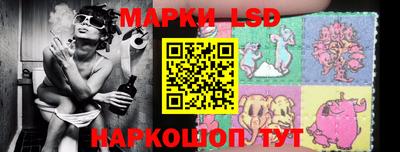 винт Бузулук