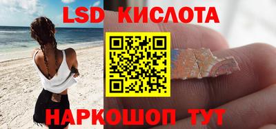 таблы Бугуруслан