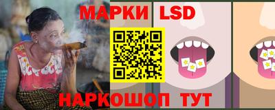 винт Бузулук