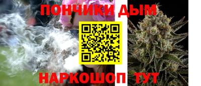 таблы Бугуруслан