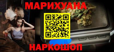 таблы Бугуруслан