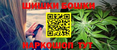 винт Бузулук