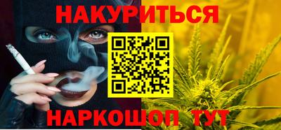 спиды Будённовск
