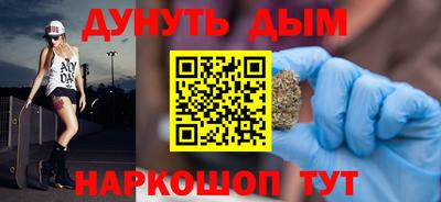 винт Бузулук