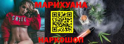 таблы Бугуруслан