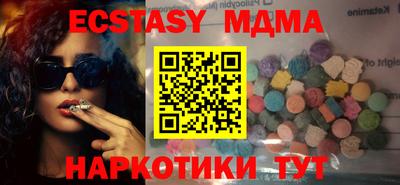 винт Бузулук
