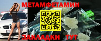 винт Бузулук