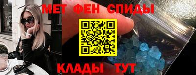 таблы Бугуруслан