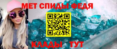 таблы Бугуруслан