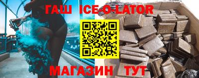 таблы Бугуруслан