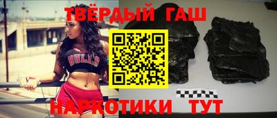 таблы Бугуруслан