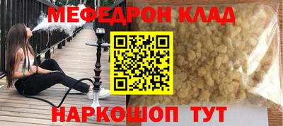 спиды Будённовск