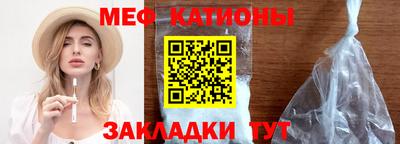 спиды Будённовск