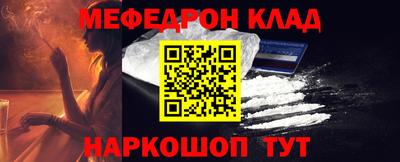 винт Бузулук